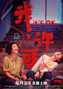 高实在是高表情包